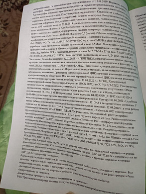 Денису Лапшову из Приволжска требуется помощь в приобретении коляски